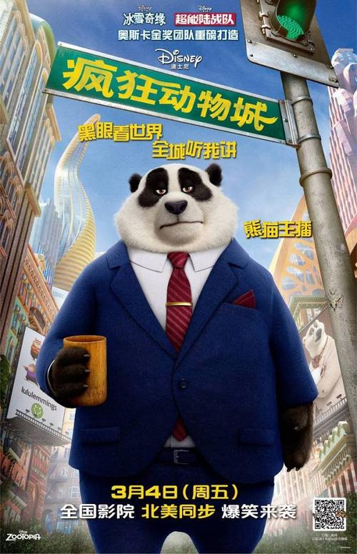党校在职研究生有没有学位证